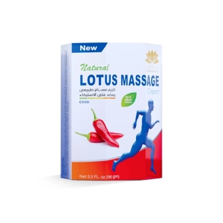 masážní krém chilli 150g