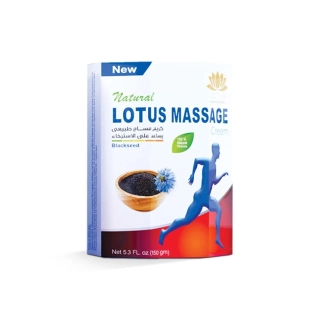 masážní krém černé semínko 150g
